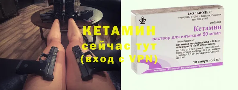 Купить Стрежевой COCAIN  Меф мяу мяу  Альфа ПВП  omg сайт  ГАШ  Конопля 